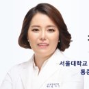 서울바른마취통증의학과의원 이미지
