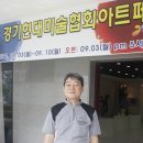 수원-0337 이미지