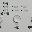 디어마루 티스토리