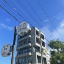 파니 게스트하우스 이미지