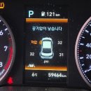 과천엘피지충전소 이미지