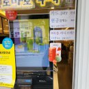 벌크커피 매곡점 | 광주 매곡동 카페 카페게이트 다녀왔어요'-'