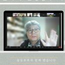 인터뷰 글쓰기 이미지