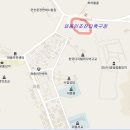 와동인조잔디구장 이미지