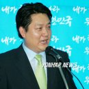 호성연합의원 이미지