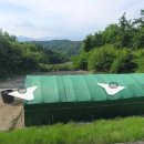 부경공인중개사사무소 이미지