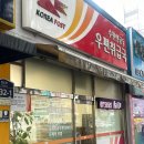 수원-0666 이미지