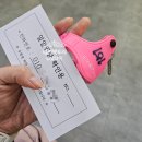 사평면 복지회관 앞 | 수원 수영장 <녹색교통회관> 자유수영 방문 후기 - 작고 아담한 규모의 수영장