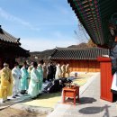 영산서원 이미지