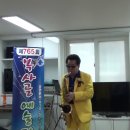 오금경로당 이미지