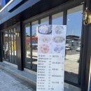 점촌역전상점가 | 문경 점촌점빵길 맛집 파스타가 맛있는 그곳 내돈내산 방문후기