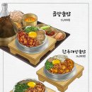 디자인내음 이미지