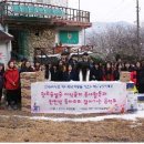 광주숭일중학교 이미지