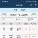 쏘해피 이미지
