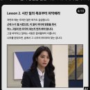 CU대화휴게소점 | [2607회고] 삶의 지향점이란