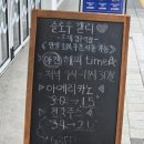 샌드위치와 샐러드(야간) 이미지