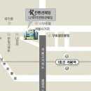 K컨벤션웨딩홀