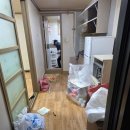 하얀청소나라