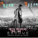 (주)엑소더스 티스토리