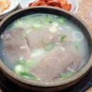 우작 이미지