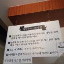 월남국수 네이버블로그