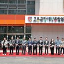 고흥군장애인종합복지센터 이미지