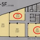 호만빌딩 이미지