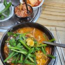백경식당
