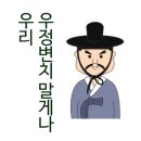 강서뇌성마비복지관 이미지