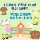 개르메스 이미지