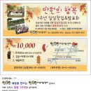 좋은지역아동센터 이미지