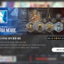 훈장이벤트