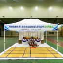 세한피엔씨(주)