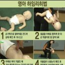 시엘산후조리원