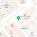 양우행복공인중개사사무소 이미지