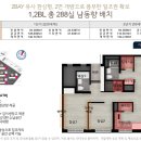 동수원병원 앞 이미지