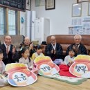 강진 수성당 이미지