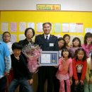 구세군지역아동센터 이미지