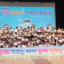 고 골프누리(주) 투어코리아