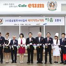 베이커리이음 이미지