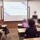 평화종합사회복지관(2) 이미지