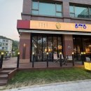 동래정 - 구로구 공원로6나길 36 | [용인시 수지구] 고기 퀄리티 너무 좋은 신봉동 맛집, 수지 맛집 "동래정" 방문후기!