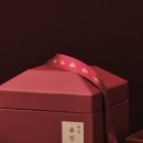 반성한의원 이미지