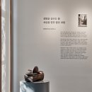 동화약방 이미지