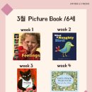 민.트어학원