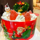 모모 | 동탄 목동 케이크 맛집 모모케이크 후기 과일 생크림