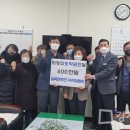 일죽중학교 이미지