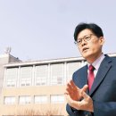 통일을여는사람들 이미지