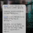 케이콘즈 - 경산시 대구대로 201 | 케이콘즈