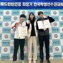 동여자중학교 이미지